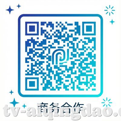 爱情岛商务合作