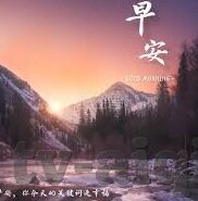 台湾av麻豆视频免费网-探寻网络边缘的娱乐视角，台湾av麻豆视频之谜
